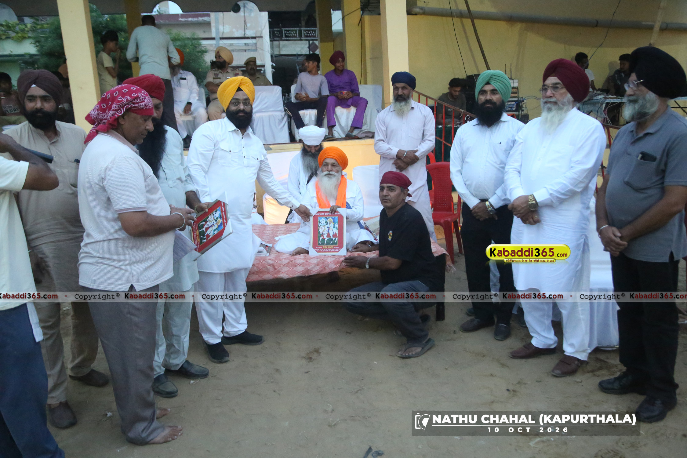 event image